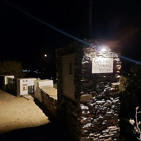 Artistic Cycladic With Spectacular Panoramic View Exámbela