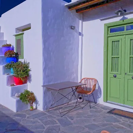 Σπίτι διακοπών Artistic Cycladic With Spectacular Panoramic View *